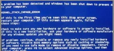 电脑系统windows7出现蓝屏代码0x00000077原因分析及解决技巧