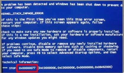 电脑系统windows7出现蓝屏代码0x00000077原因分析及解决技巧