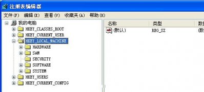 分享电脑系统Windows XP注册表各种操作方案