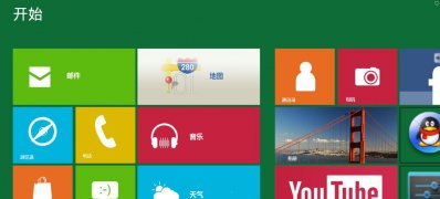 win8系统查看图片时图片泛黄原因分析及解决技巧