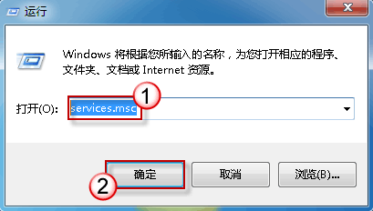 电脑系统弹出“无法启动Windows安全中心服务”解决技巧
