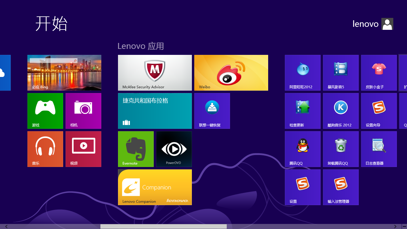 安装/升级Win8有哪些注意事项?