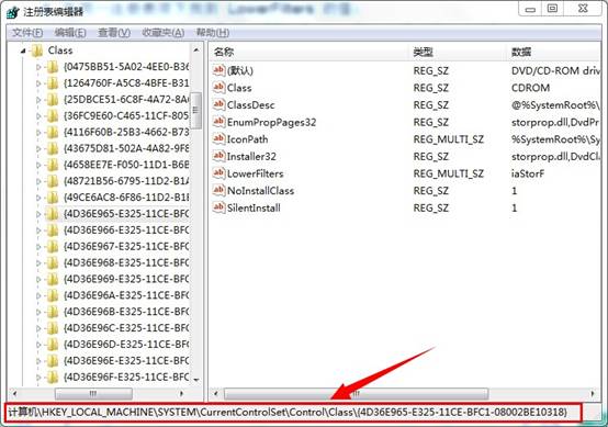 光驱无法正常读取光盘 系统拒绝DVD光驱驱动安装解决方法