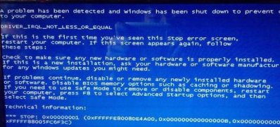 电脑系统windows7死机后出现蓝屏错误代码0*000000D1分析与解决方案