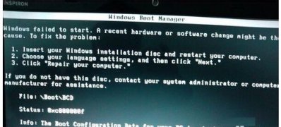 windows7纯净版重装后提示File:\Boot\BCD Status:0xc000000e的解决措施