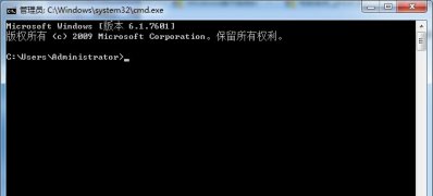 电脑系统Windows7利用shutdown命令实现定时关机功能