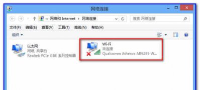电脑系统window8承载网络方式使用技巧 轻松让手机实现无线上网