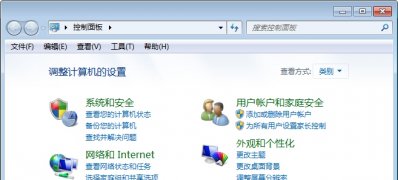 win7系统清理“surfAnonymous.exe”的解决方法