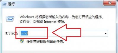 windows7纯净版关闭任务管理器相同进程名称程序的方法