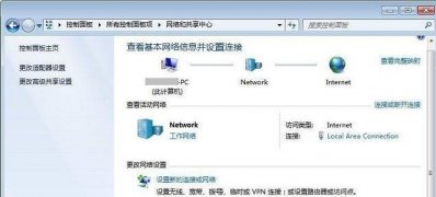 win7 ghost系统的ADSL网络连接和拨号连接的设置方法