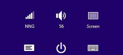 Windows8系统7大实用性缺陷的问题