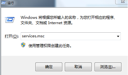 电脑系统蓝牙的标志突然消失该怎么办？