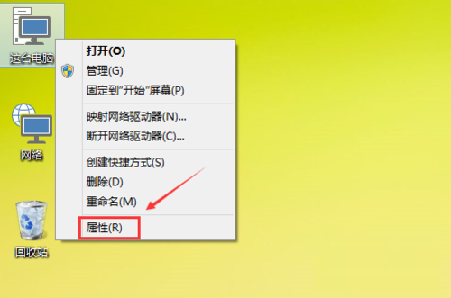 电脑系统windows10如何关闭自动更新补丁