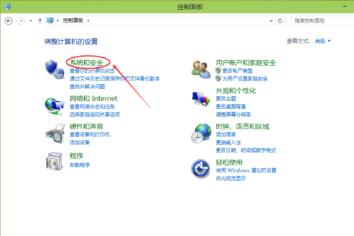 电脑系统windows10如何关闭自动更新补丁