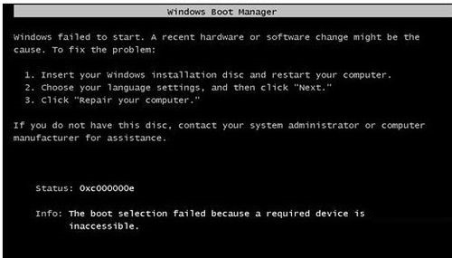 windows7旗舰版启动失败提示0xc000000e处理措施