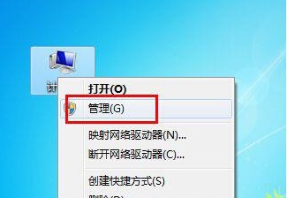 windows7纯净版无法注册dell权限的解决方法