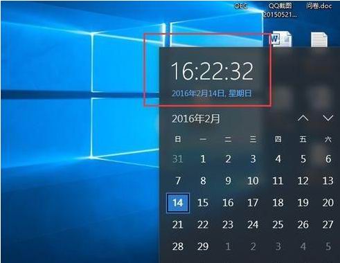 Windows10系统安装edius7打不开的解决方法