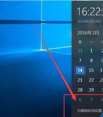 Windows10系统安装edius7打不开的解决方法