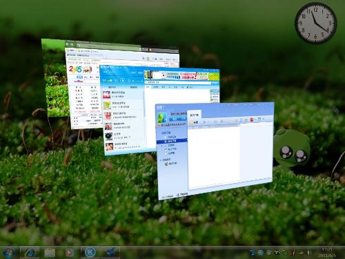 windows7旗舰版系统常见问题故障及解决方法