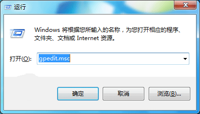 windows7纯净版系统屏蔽Windows10系统更新提示的方法
