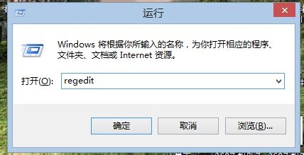 Windows10系统无法访问局域网的解决方法
