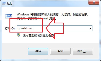 windows7安装版系统防护浏览器被恶意攻击的方法