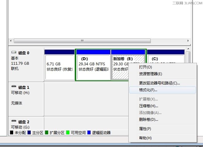 windows7安装版系统创建、删除或格式化磁盘分区的方法