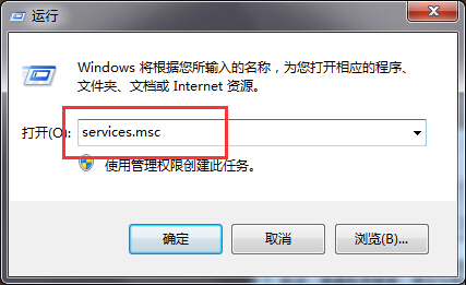 ghost win7 纯净版系统使用电脑蓝牙(Bluetooth)功能的方法