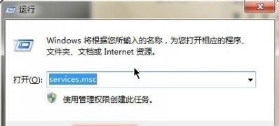 windows7旗舰版64位系统无法读取或不能识别光盘的解决方法
