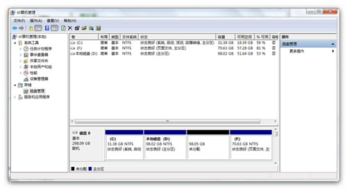 电脑公司 ghost win7 64系统分区失败提示此操作不支持动态磁盘的解决方法