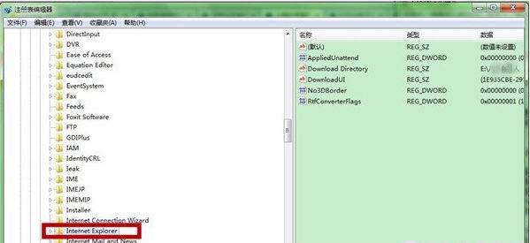 win7 ghost 纯净版系统浏览器提示“是否停止运行此脚本”弹窗的解决方法
