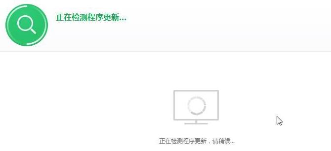电脑公司xp系统检测未知设备驱动的方法