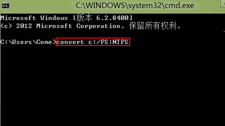 win7 64位系统无法评测电脑硬件的解决方法