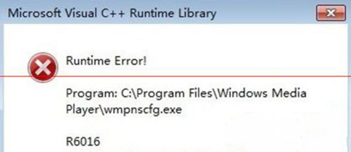 win732位旗舰版系统开机提示错误Runtime Error wmpnscfg.exe的解决方法