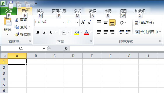 win7 64位系统Excel 2010 中不能输入斜杠的解决方法