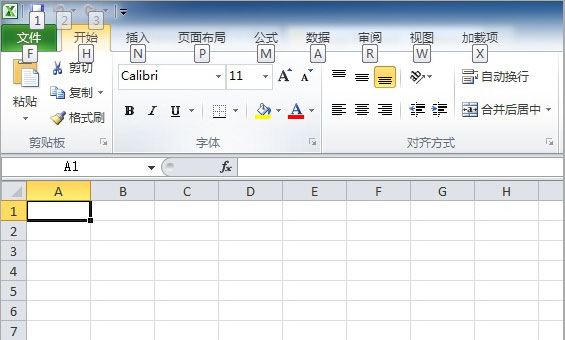 系统之家win7旗舰版在Excel2010中不能输入斜杠的解决方法
