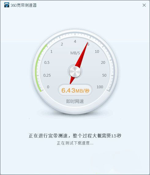 最新电脑系统播放视频一卡一卡的解决方法