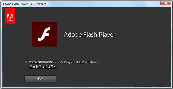 最新电脑系统播放视频一卡一卡的解决方法