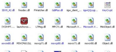 windows7纯净版系统电脑图标名称变成蓝色的解决方法