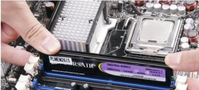 win7旗舰版64位系统电脑变卡的解决方法