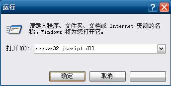 QQ空间看不到好友的动态的解决方法