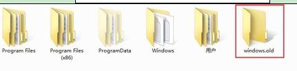 系统之家win7旗舰版系统删除C盘windows.old文件夹的方法
