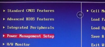 ghost win7 旗舰版系统设置电脑自动开机的方法