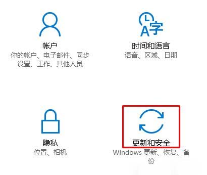 Windows10系统组策略打不开的解决方法