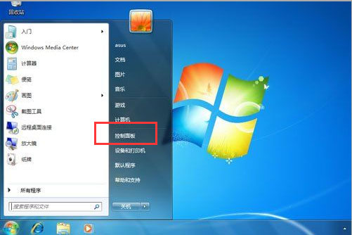 windows7纯净版系统显示一直正在获取网络地址的解决方法