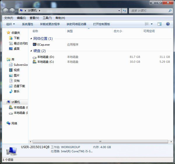 ghost win7 纯净版系统禁用光驱设备,电脑禁用DVD驱动器的图文教程
