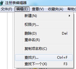 最新电脑系统360rec是什么文件夹 可以删吗?