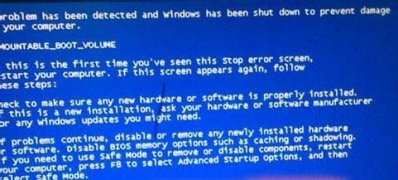 win764旗舰版蓝屏代码STOP:0X000000ED的解决方法