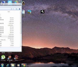 ghost win7旗舰版系统窗口移到屏幕边上拉不出来的解决方法
