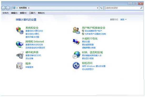 ghost win7 32位旗舰版系统设置电脑挂机锁的方法